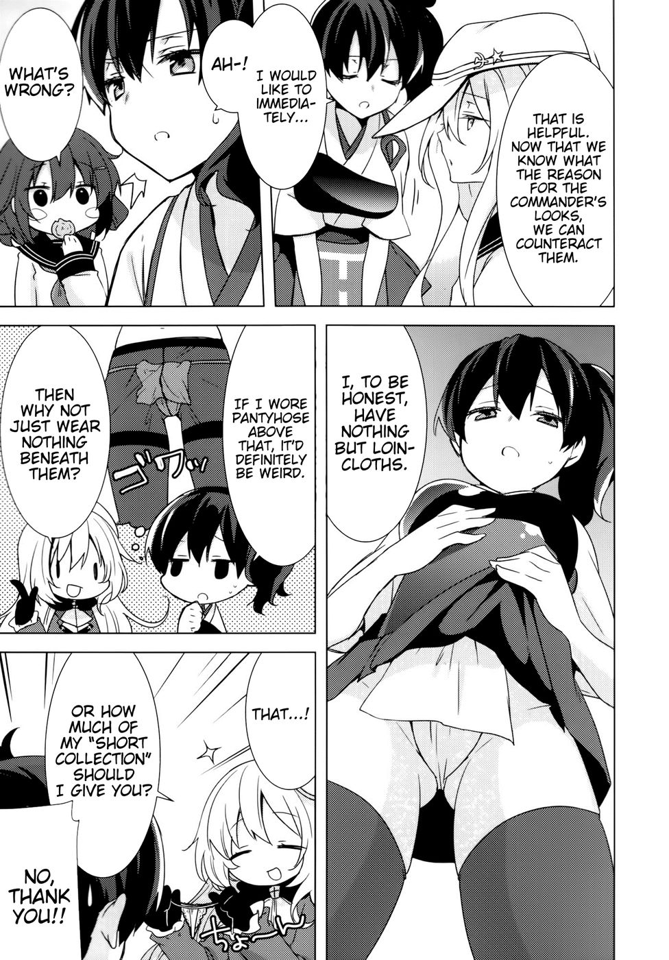 Hentai Manga Comic-Teitoku no Goshumi-Read-6